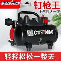 小型家用静音高压气泵木工无油钉枪王空压机220V便携式高效