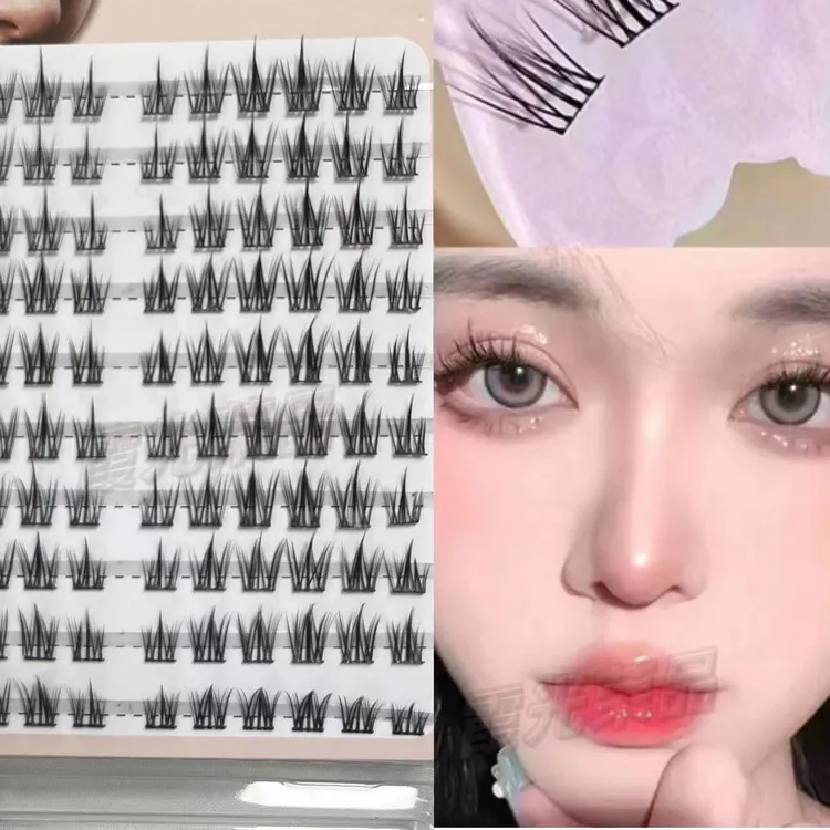 懒人(黑色)胶水纯欲太阳花柔软细梗新手卷翘初学者化妆师假眼睫毛