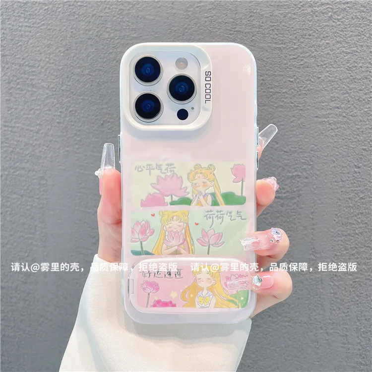 磨砂彩银适用苹果16/iPhone/华为荣耀/OPPO/VIVO/小米/手机壳保护
