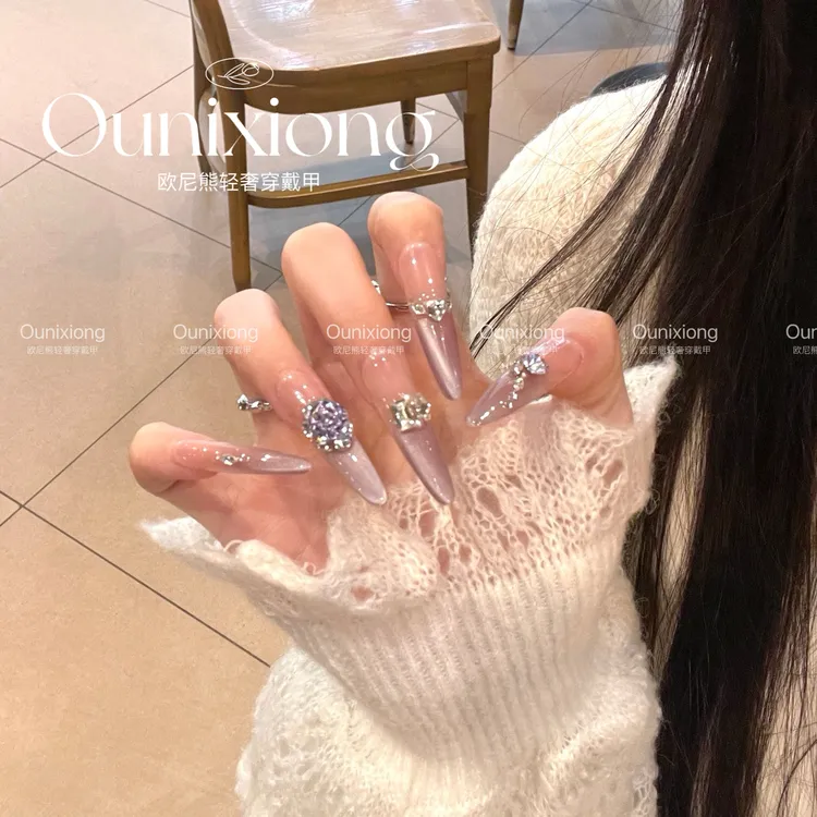 梦幻猫眼精品钻渐变猫眼高级感新款长款贵气可拆卸穿戴美甲甲片