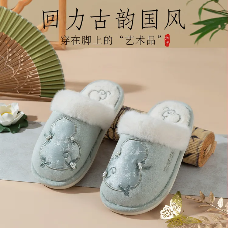 Warrior/回力新中式福禄吉祥拖鞋民族风秋冬防滑地板拖女士拖鞋