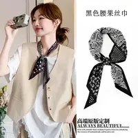 围巾女款爆款2025新款网红款长条丝巾窄条小丝巾搭配衣服丝带脖饰