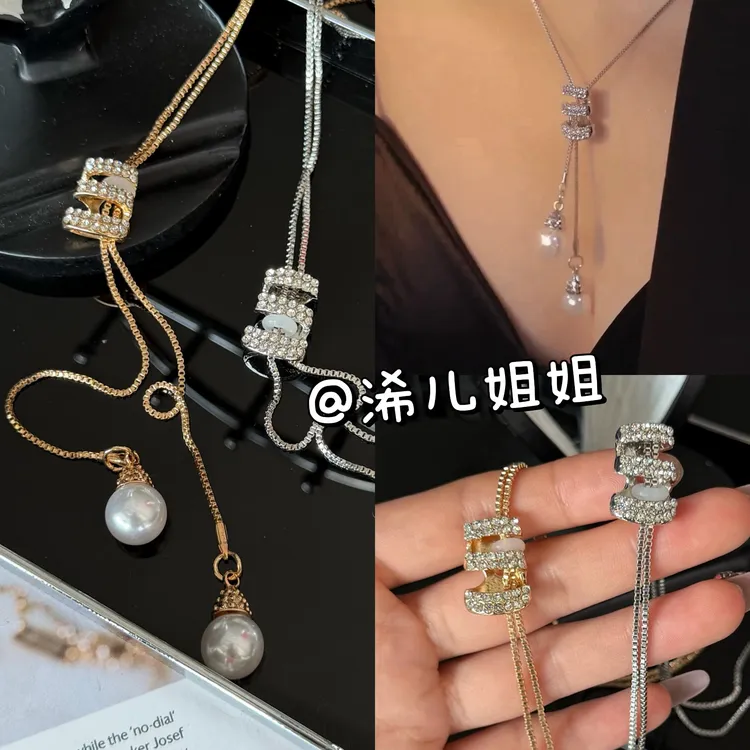 铜合金项链 【浠儿家】时尚公主风合金长款锁骨链百搭可调节毛衣链