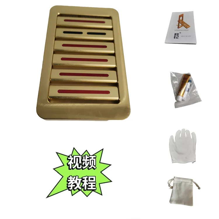 国家专利玩索六十四瓜变教具玩具挂图玩索梅花六爻周易八卦易经