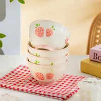 家用陶瓷餐具釉下彩莓好时光4.5英寸浮雕米饭碗吃饭碗(4个装)