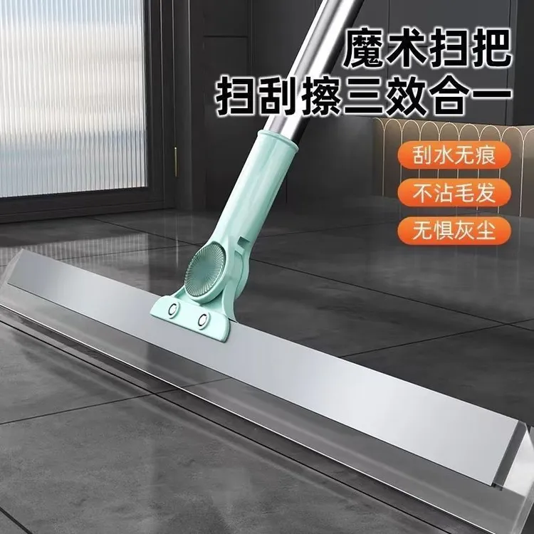刮水器拖地刮板硅胶加粗扫地刮去污除尘不留痕扫把家用卫生间玻璃