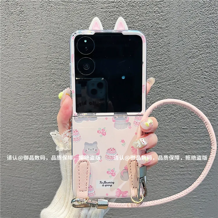 透明折叠壳适用华为荣耀/OPPO/VIVO/小米/三星手机壳华为pocket2