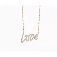 2358项链750黄金18K玫瑰金镶钻毛衣锁骨链