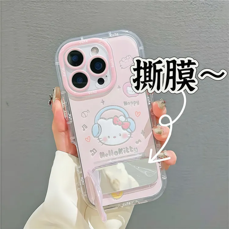 耳机KT镜子支架适用苹果15/16promax手机壳vivo华为oppo小米14套