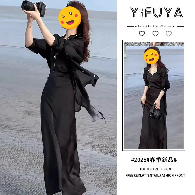 单件/轻熟风连衣裙装女春季新款收腰显瘦吊带裙衫衬衣洋气潮气质