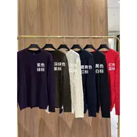 25款小马刺绣麻花羊绒羊毛毛衣套衫93001