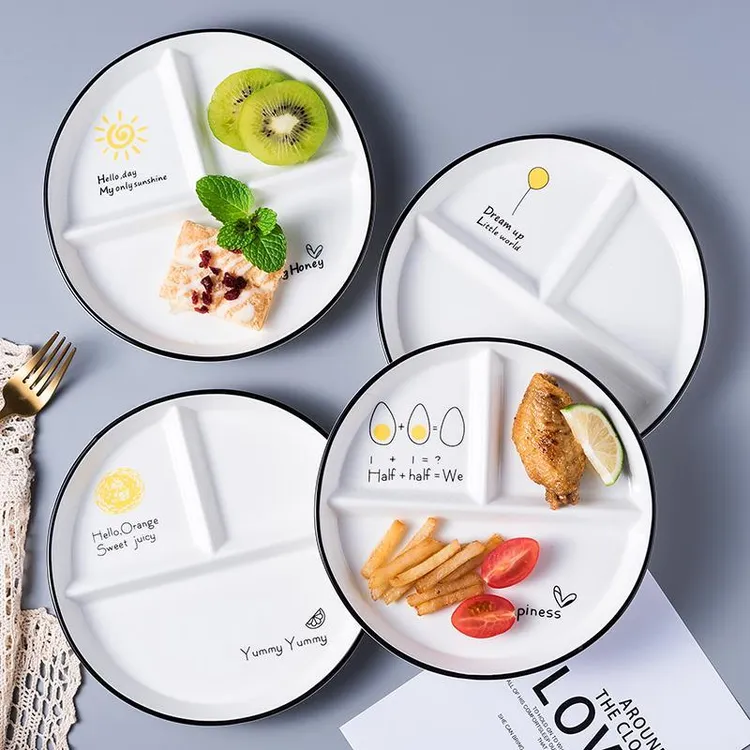 8寸减脂家用网红北欧陶瓷创意211分餐盘分格早餐