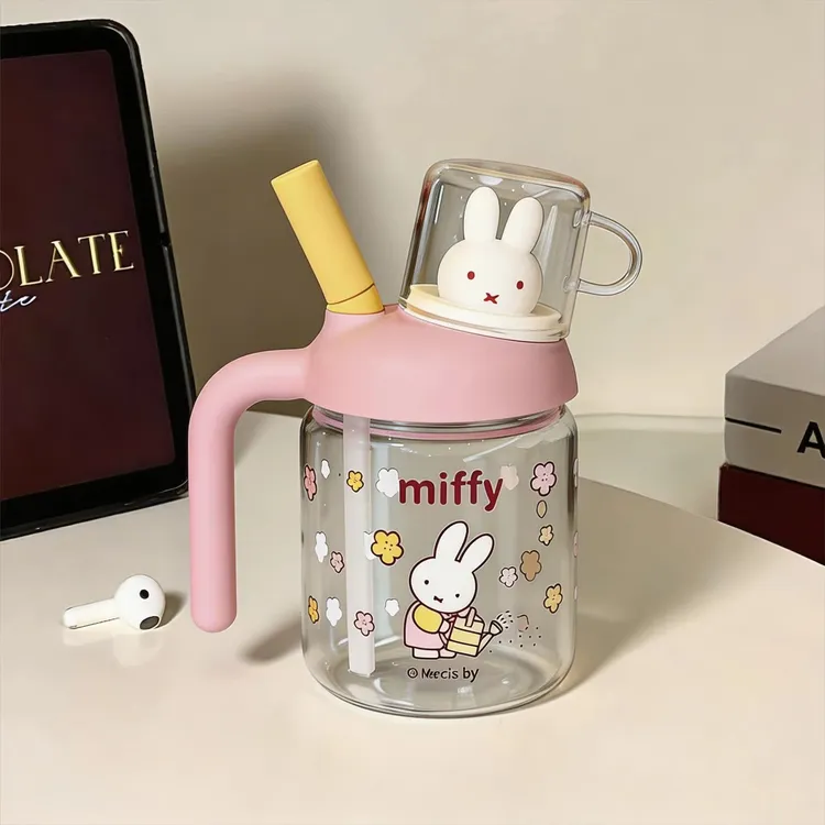米菲兔水杯大容量夏日新款可爱带盖玻璃杯送礼一杯三饮便捷吸管杯