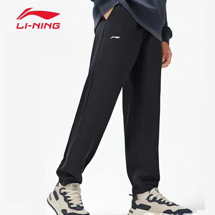 【秋季运动裤】李宁卫裤男款新款直筒透气舒适百搭休闲健身运动长裤