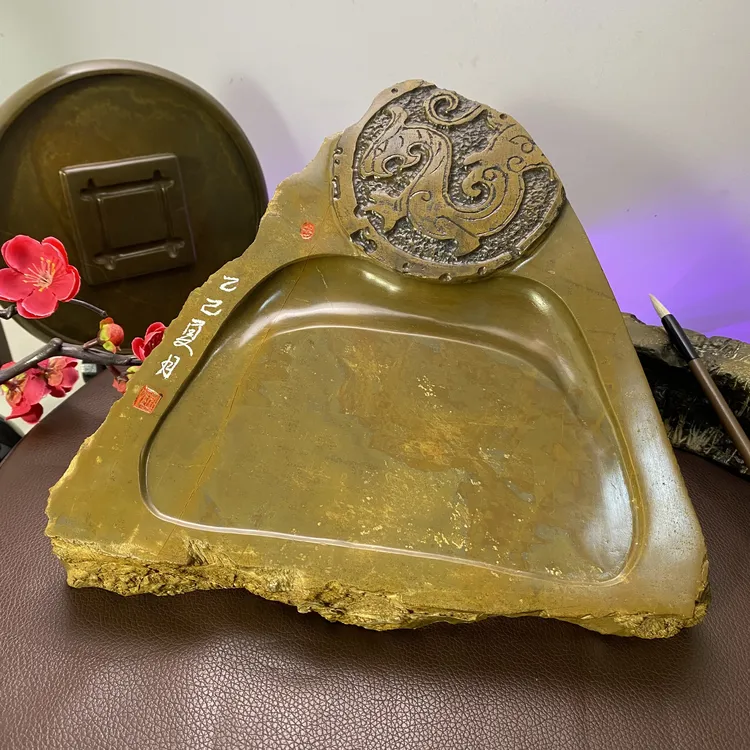 龙纹瓦当收藏级书法专用徐公砚原石料天然原石纯手工雕刻古朴自然