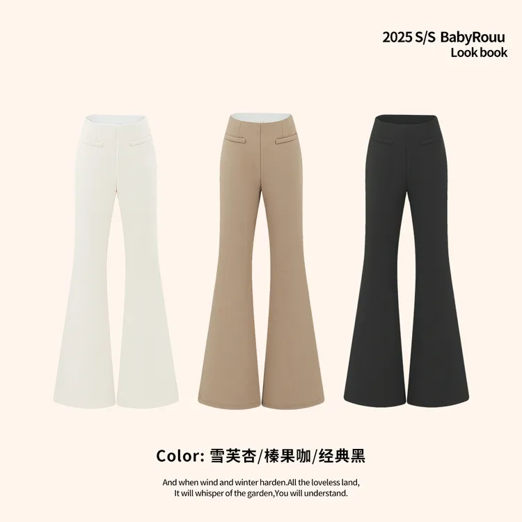 【北国雪芙-裤子】温与柔高级感修身百搭显瘦高腰加绒保暖长裤