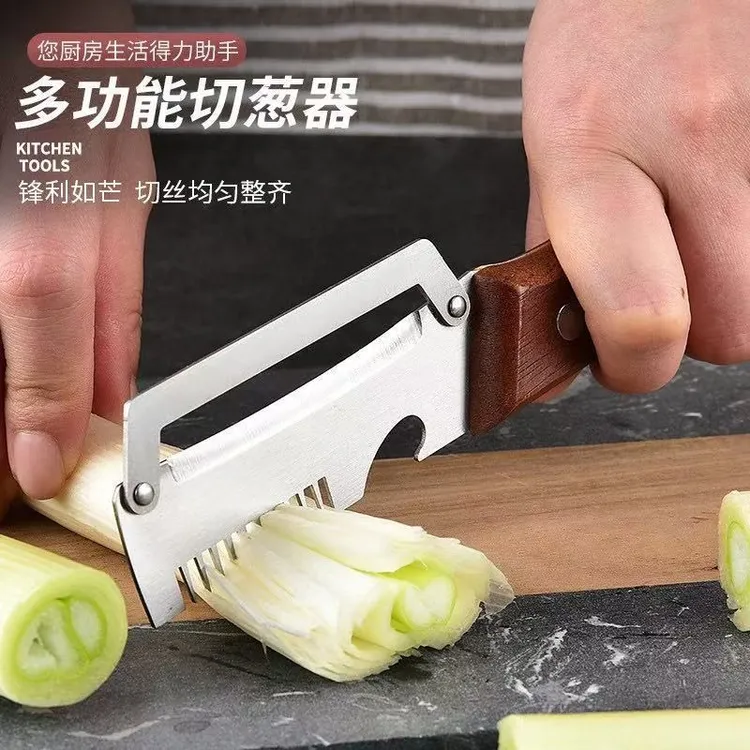 YH家用多功能不锈钢切葱切丝开瓶削皮三合工业品化工材料塑料原料商品图