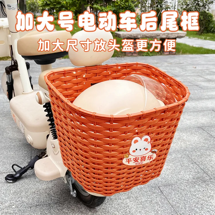 电动车后置车筐特大号加深置物筐可爱卡通电瓶车收纳筐放头盔菜篮