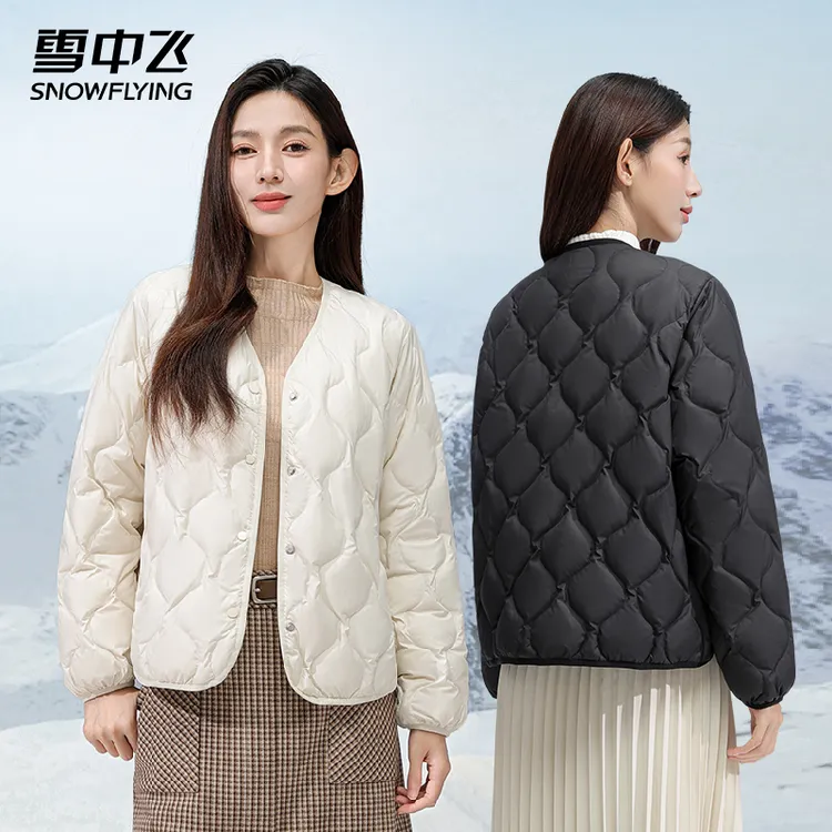 SNOW FLYING/雪中飞冬季新款轻薄休闲时尚百搭小个子短款羽绒服