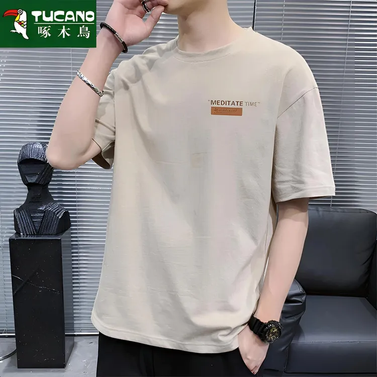啄木鸟夏季男士纯棉重磅短袖t恤男宽松圆领潮流韩版印花半袖