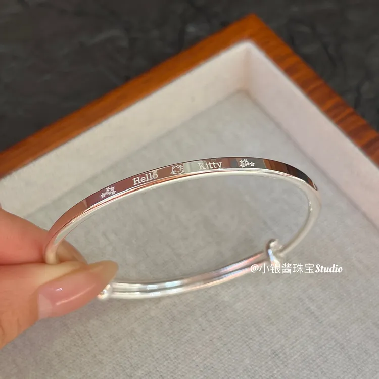足银手镯 足银999.9纯银hellokt银手镯素圈百搭简约kt猫亲子手镯