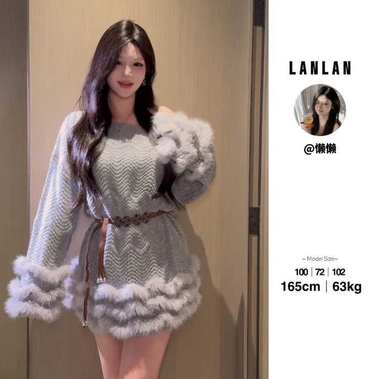 Lanlan-【浅语】纯欲辣妹重工收腰显瘦高级感连衣裙短裙时尚宽松