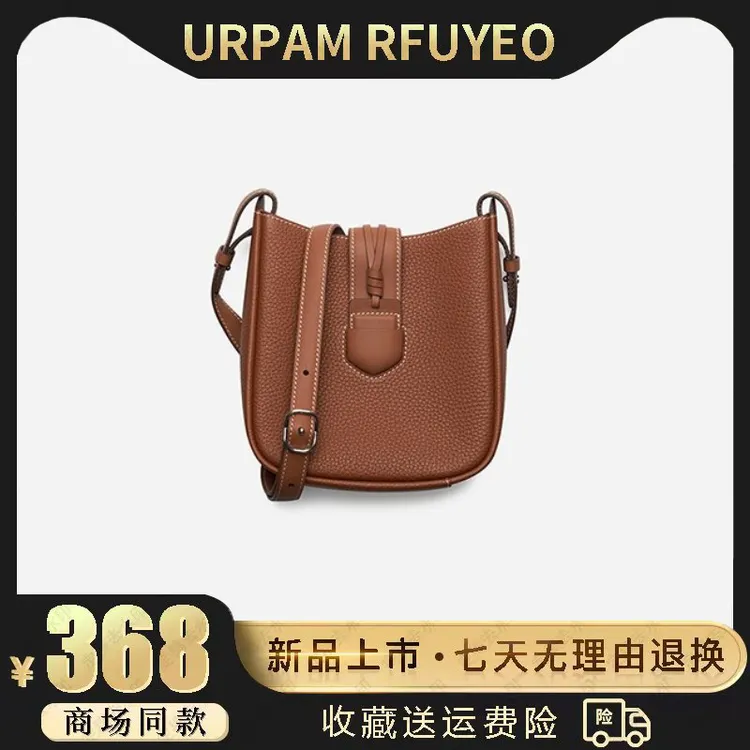 小众设计轻奢高级感时尚通勤百搭单肩斜挎焦糖色小包包斜挎