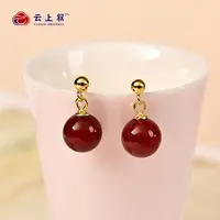 【云上珠宝】S925银镶嵌红玛瑙耳钉百搭耳坠XY90104-8mm（商城）