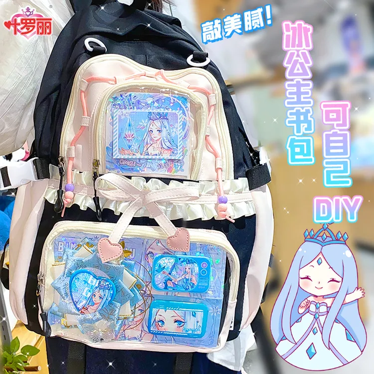 叶罗丽儿童书包2025年新款小学生一三到六年级冰公主护脊减负背包