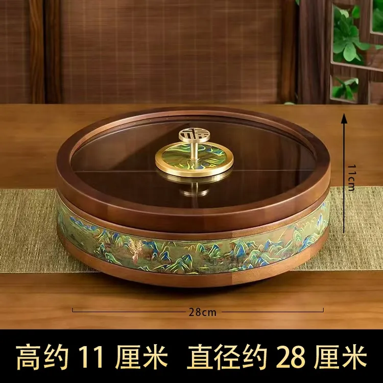 实木干果收纳盒黄铜福字把手2025专用高档轻奢客厅家用茶几糖果盘