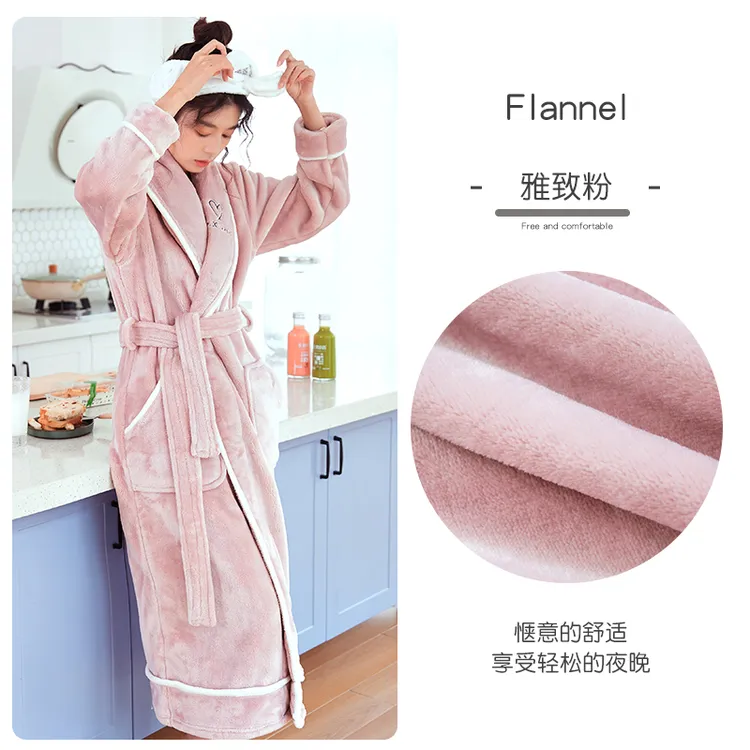 加厚保暖秋冬女士长款大码加绒睡袍晨袍浴袍