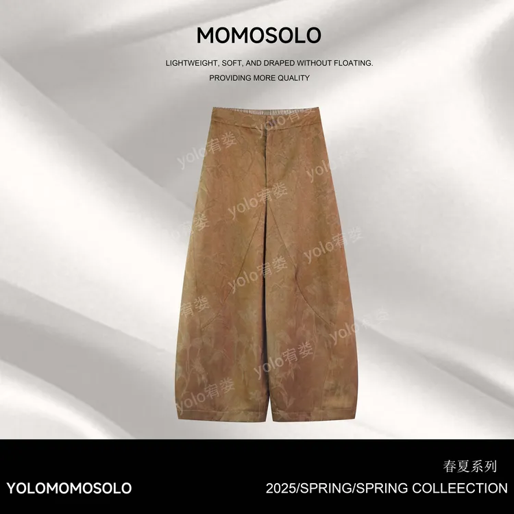 MOMOSOLO•幽庭 •2025夏原创人丝炒色时尚舒适原创九分长裤YM2181