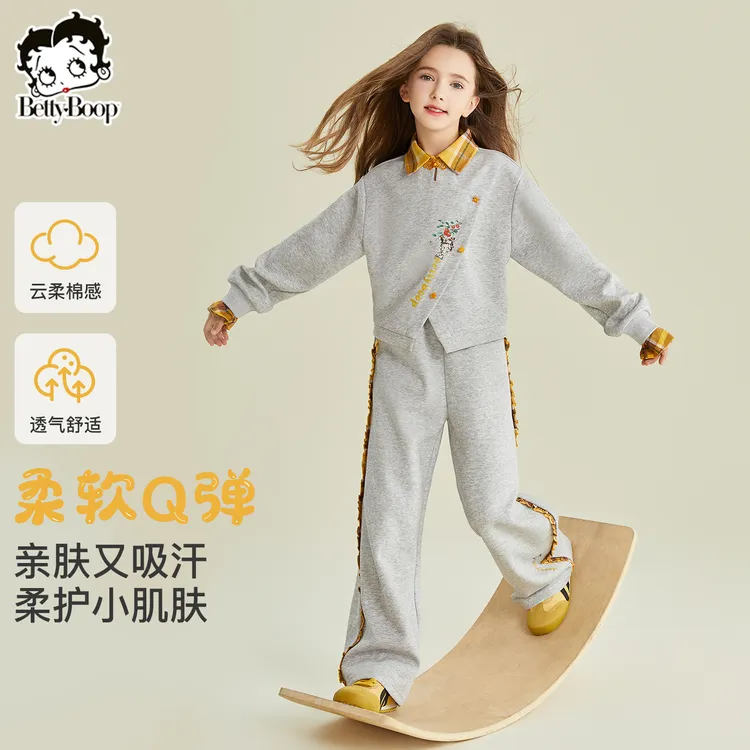 贝蒂女童春秋季格子领卫衣裤子套装2025年中大童秋装两件套25511