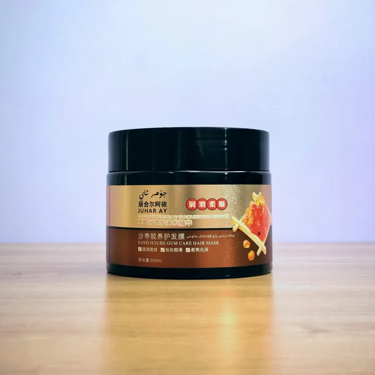 居合尔阿依沙枣胶养护发膜300ml（39）
