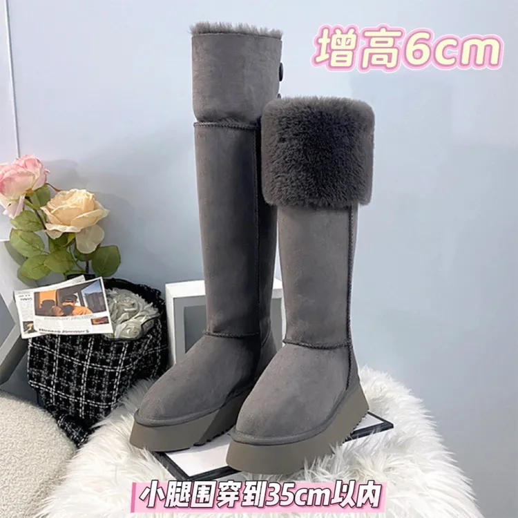 【筒高45腿围35以内】灰色女冬加绒加厚增高保暖高筒东背雪地靴