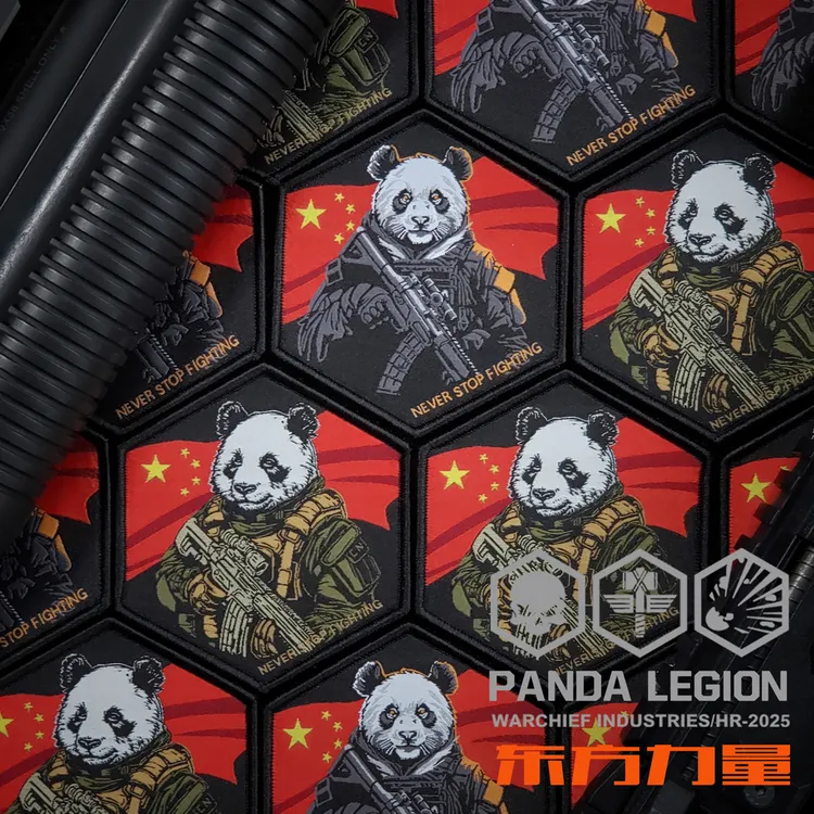 WARCHIEF酋长六边形全能熊猫战士魔术贴臂章户外背包衣服贴士气章
