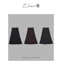 ZHEN.臻 法式轻奢混纺毛呢高腰秋冬A字长裙显瘦半身裙BQ8894Z