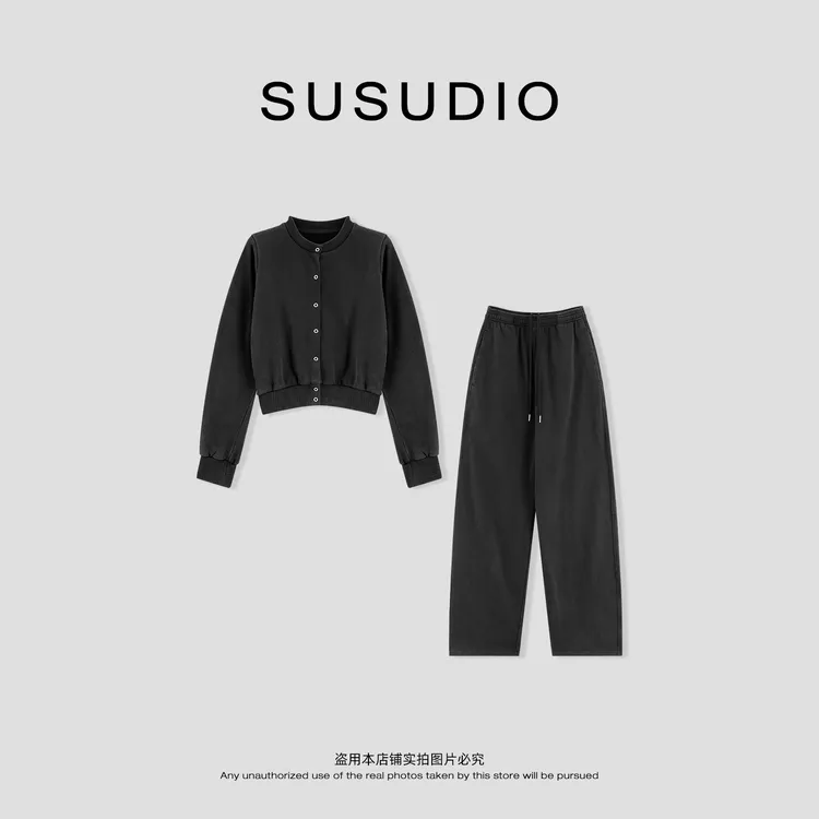 SUSUDIO 100棉 早秋水洗做旧单排扣开衫松紧腰休闲裤套装 30071