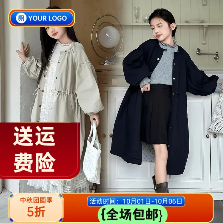 2025新款衣服儿童秋款爆款时尚韩韩版儿童休闲牛仔外套