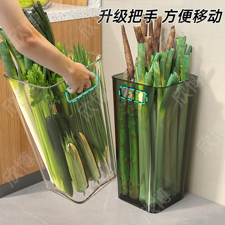 双11大葱收纳神器厨房大葱收纳盒山药姜蒜食材整理桶透明收纳筐