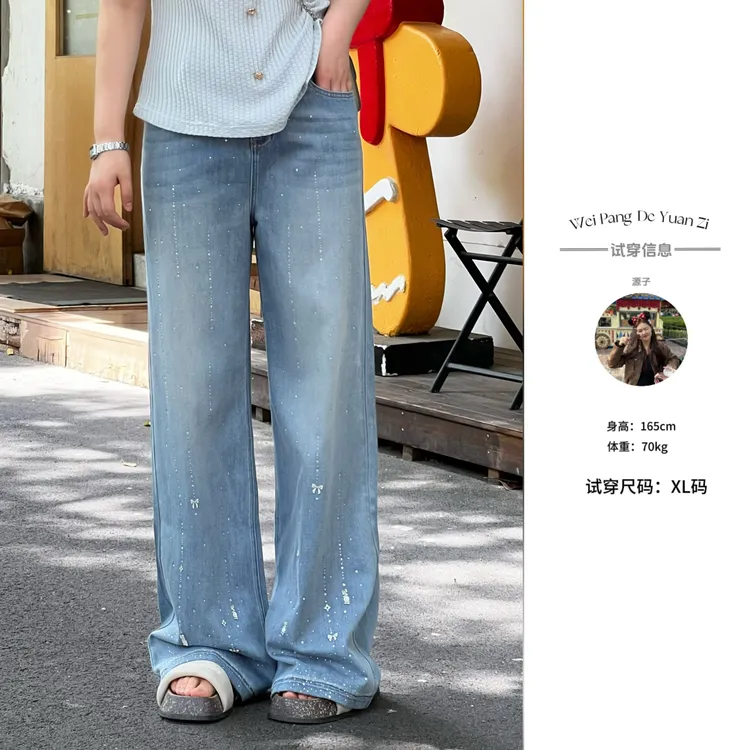 楠序【新晋裤王】源子微胖女装 2025年夏休闲显瘦浅蓝牛仔裤YZ36275