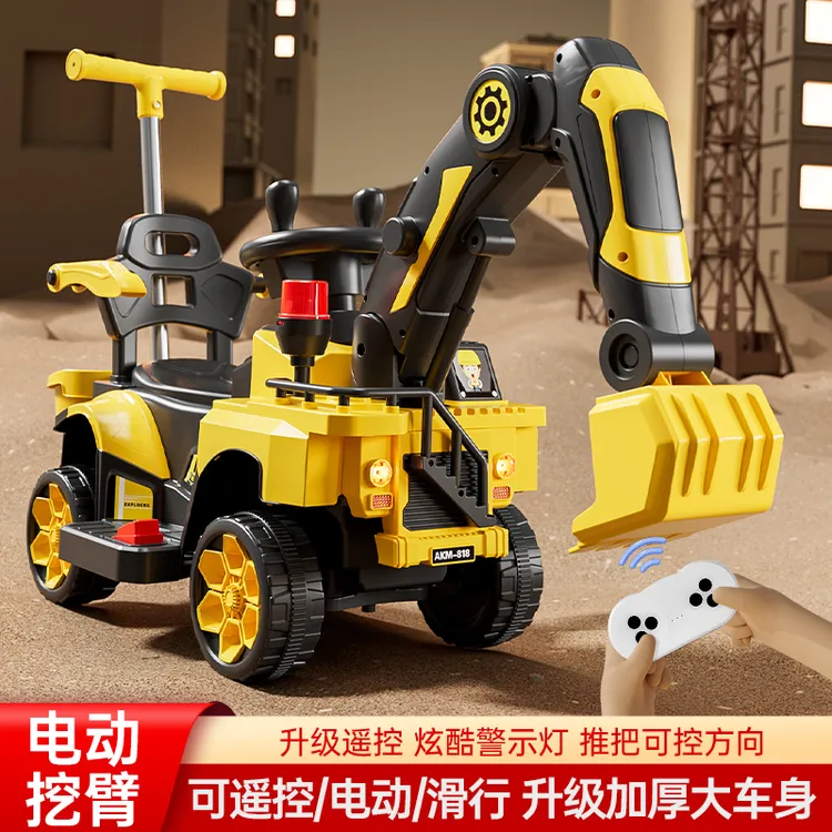 新款儿童挖掘机大挖机玩具车可充电男孩遥控大号电动挖土机818