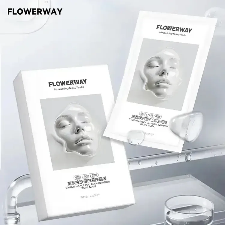 胶原蛋白灌注润光面膜熬夜去黄抗皱紧致补水女修护水润童颜保湿