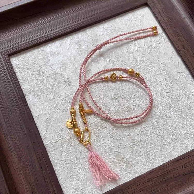 新中式手工编织项链少女粉万能链编绳唐卡吊坠diy半成品万能链