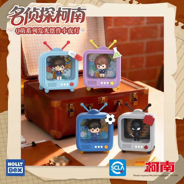 【柯南小夜灯】名侦探柯南Q萌发光摆件正版授权潮玩狼博旺桌面装饰