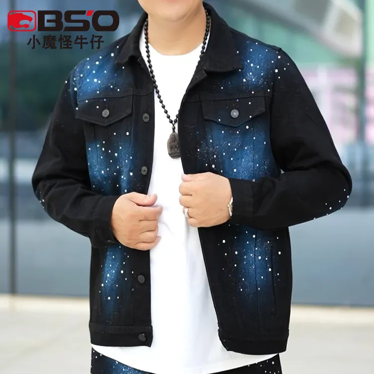 小魔怪美式银河黑色满钻烫钻牛仔外套男款高街潮牌宽松夹克男大码