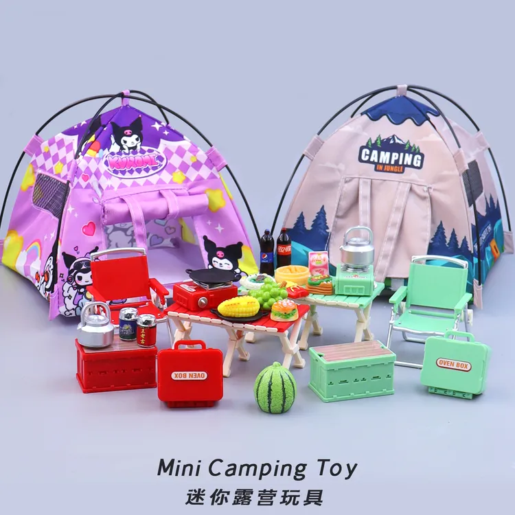 微缩迷你露营小帐篷模型娃娃屋场景道具摆件仿真小物品过家家玩具