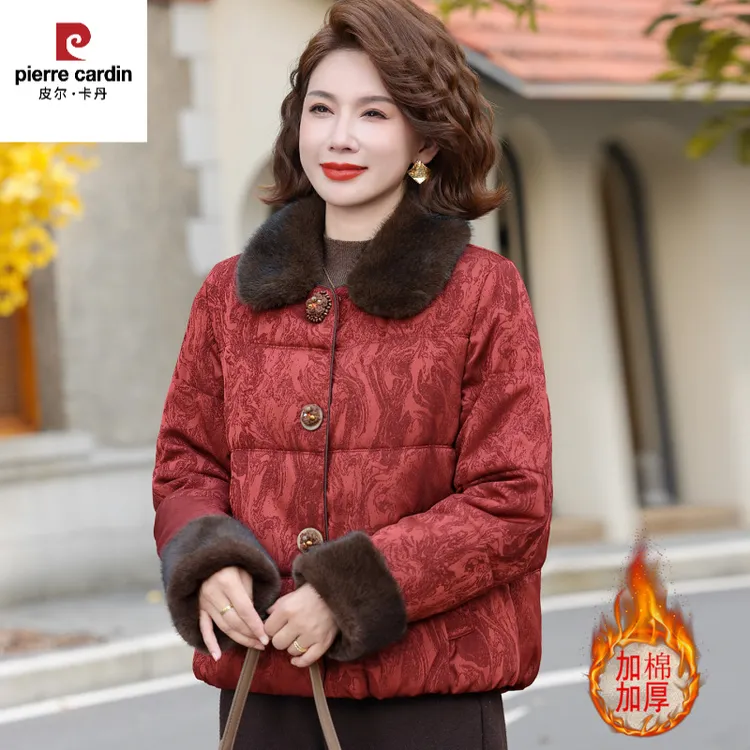 皮尔卡丹洋气妈妈冬装棉服2025新款中老年人女装保暖棉衣外套加棉