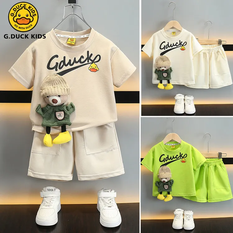 小黄鸭童装儿童夏装短袖套装2025新款中小童夏季薄款休闲两件套