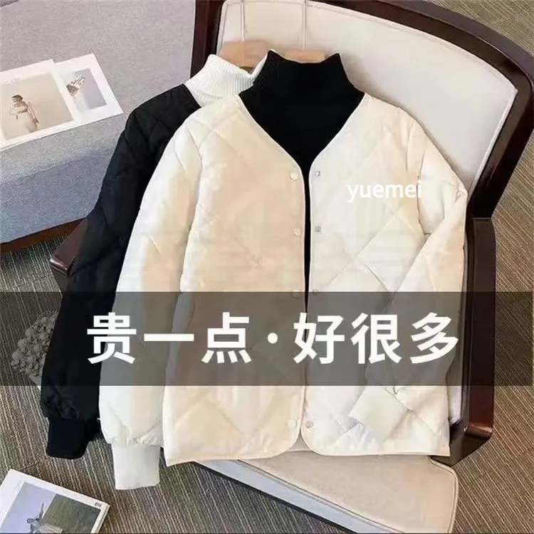 新中式棉服女装冬季新款加厚棉袄小香